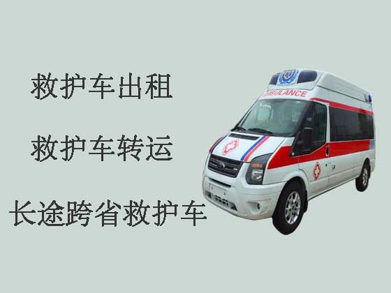 哈尔滨救护车出租长途转运
